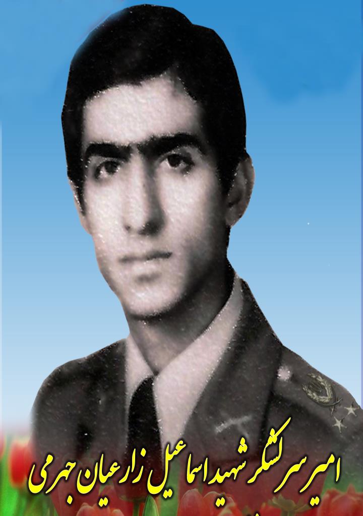 فاقد تصویر